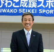 松田保